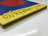 洋書　Les Européens: Photographies Henri Cartier-Bresson 1955 Éditions Verve, Paris Joan Miró　アンリ・カルティエ＝ブレッソン写真集 ヨーロッパの人々 1955年 Verve発行版 装幀 ジョアン・ミロ