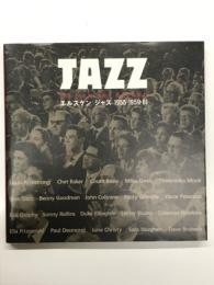 エルスケン: ジャズ 1955-1959・61