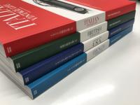 イタリアンヴィンテージライフ イタリアの銘品を愉しむ / ブリティシュヴィンテージライフ 英国の銘品を愉しむ / ヴィンテージライフU.S.A. アメリカで見つけたヴィンテージ / フレンチヴィンテージライフ フランスの銘品を愉しむ　4冊セット