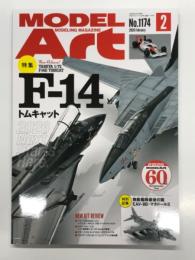 MODEL Art モデルアート 2026年2月号 No.1174　特集・F-14 トムキャット