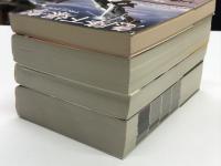 学研M文庫: 急降下爆撃 / ヒットラーと鉄十字の鷲 WWⅡドイツ空軍戦記 / 不屈の鉄十字エース 撃墜王エーリッヒ・ハルトマンの半生 / ドイツ軍名将列伝 鉄十字の将官300人の肖像　4冊セット