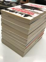 光人社NF文庫: 日独特殊潜水艦 特異な発展をみせた異色の潜水艦 / 恐るべきUボート戦 沈める側と沈められる側のドラマ / 潜水艦作戦 日本潜水艦技術の全貌と戦場の実相 / 伊号潜水艦 深海に展開された見えざる戦闘の実相 / 果断の提督 山口多聞 / イギリス海軍の護衛空母 船団護送に長けた商船改造の空母 / 大西洋・地中海 16の戦い: ヨーロッパ列強戦史 / 大西洋の脅威 トップエース・クレッチマー艦長の戦い / Uボート入門 ドイツ潜水艦徹底研究　9冊セット