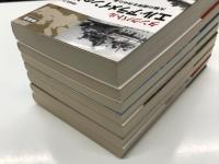 光人社NF文庫 新装版: 恐るべきUボート戦 沈める側と沈められる側のドラマ / フォッケウルフ戦闘機 ドイツ空軍の最強ファイター / わかりやすいベトナム戦争 アメリカを揺るがせた15年戦争の全貌 / 中島戦闘機 設計者の回想 / ジェット空中戦 朝鮮戦争からフォークランド紛争まで / ドイツ軍の兵器比較研究 陸海空先端ウェポンの功罪 / タンクバトル エル・アラメインの決戦1942.7-11 大戦の趨勢を決めた英・独アフリカ激突　7冊セット