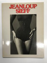 洋書　Jeanloup Sieff:  Erotische Fotografie　ジャンルー・シーフ写真集