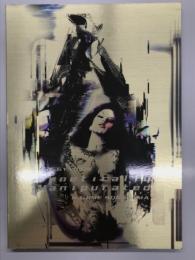 ガイノイド: ジェネティカリ・マニュピュレイテッド　The Gynoion: Genetically Manipurated　空山基作品集