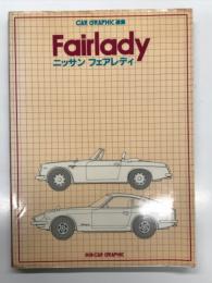 ニッサン フェアレディ: Fairlady 