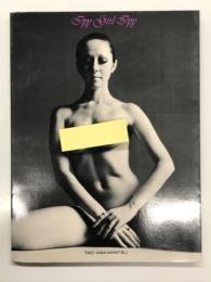 イッピー ガール イッピー　Ipy Girl Ipy: Tad Wakamatsu