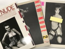 カメラ毎日別冊 New Nude / New Nude 2 / New Nude 3　3冊セット