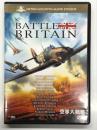 DVD　空軍大戦略　Battle of Britan: 出演 サー・ローレンス・オリヴィエ、マイケル・ケインほか 監督 ガイ・ハミルトン