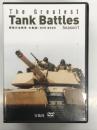DVD BOOK　歴戦の名戦車大集結！