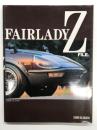 フェアレディZ ファイル