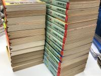 ロバート・ラドラム 著作28冊セット　バイオレント・サタデー / スカーラッチ家の遺産 上巻・下巻 / 灼熱の黄金郷 上巻・下巻 / 禁断のクルセード 上巻・下巻 / 血ぬられた救世主 上巻・中巻・下巻 / 殺戮のオデッセイ 上巻・中巻・下巻 / 最後の暗殺者 上巻・中巻・下巻 / 四億ドルの身代金 / 暗殺者 上巻 / 凶器のモザイク 上巻・下巻 / 陰謀の黙示録 上巻・下巻 / 戻ってきた将軍たち 上巻・下巻 / 砕かれた双子座 上巻・下巻 / 囁く声 上巻・下巻