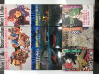ロバート・ラドラム 著作28冊セット　バイオレント・サタデー / スカーラッチ家の遺産 上巻・下巻 / 灼熱の黄金郷 上巻・下巻 / 禁断のクルセード 上巻・下巻 / 血ぬられた救世主 上巻・中巻・下巻 / 殺戮のオデッセイ 上巻・中巻・下巻 / 最後の暗殺者 上巻・中巻・下巻 / 四億ドルの身代金 / 暗殺者 上巻 / 凶器のモザイク 上巻・下巻 / 陰謀の黙示録 上巻・下巻 / 戻ってきた将軍たち 上巻・下巻 / 砕かれた双子座 上巻・下巻 / 囁く声 上巻・下巻