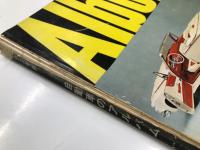 誠文堂新光社版: 自動車のアルバム 1958年版 / 1959年版 / 1960年版 / 1961年版 / 1962年版　5冊セット