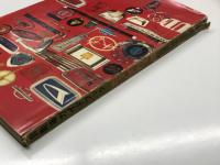 自動車ガイドブック Vol.12: 1965-1966年版