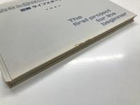 生きた蒸気機関車を作ろう  図解ライブスチーム入門