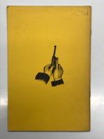 洋書　The Parabellum Automatic Pistol: Deutsche Waffen-und Munitionsfabriken Berlin　パラベラム・ピストル ルガーP08 取扱書