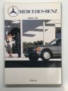 新潮文庫: 世界の名車グラフィティ: メルセデスベンツ Mercedes-Benz: 販促用カバー ヤナセ別注版