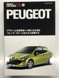 プジョー PEUGEOT: 世界自動車図鑑