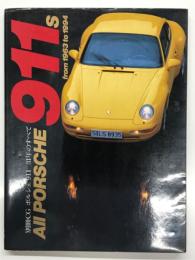 別冊CG: ポルシェ911 31年のすべて　All Porsche 911s from 1963 to 1994