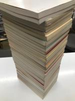 観光バスガイド教本各種　36冊セット　トラベル出版 No.31 富士・箱根周辺(上) / No.32 富士・箱根周辺(下) / No.33 裏磐梯周辺 / No.36 東名高速道路周辺(上) / No.37 東名高速道路周辺(中) / No.39 東伊豆周辺 / No.40 中伊豆周辺 / No.41 西伊豆周辺 / No.42 日光周辺(上) / No.43 日光周辺(中) / No.44 日光周辺(下) / No.50 鎌倉周辺 江の島・湘南 / No.56 那須・塩原周辺 / No.99 会津若松周辺 / No.117 蓼科・美ヶ原周辺 / No.120 国道50号線周辺(上) / No.121 国道50号線周辺(下) / No.129 内房周辺 / No.130 外房周辺 / No.131 九十九里・銚子周辺 / No.149 横浜周辺 / No.151 東京都内 中心部・山手 / No.156 甲府周辺 / No.161 安曇野(上) / No.162 安曇野(下) / No.163 草津志賀周辺 / No.164 信濃路 長野・軽井沢周辺 / No.507 旅の便利事典7 特集・日本の歴史3 街道を訪ねて 年号の読み方 皇室の系図 歴史的港湾環境の港一覧 / No508 旅の便利事典 特集・日本の歴史4 全国の主な寺院 全国の代表的な庭園 全国な主な神社 / ザ・ステップ社 旅と歴史の基礎知識 補足資料 / 歴史の３大名数 No.1 三種の神器・日本三大祭・日本三大美湖 補足資料 / 日交社ガイドブック 東京都内 A編 東京の移り変わり 都内モデルコース 神田～本郷～後楽園ほか＝平成2年3月30日発行・一部改訂版 / 東京都内 B編 首都高速道路＝平成6年2月発行・増補版 / 日交社テキストブック 東名高速道路 東京IC～小牧IC / 横浜・鎌倉・江ノ島 / 新レモン社 東北自動車道 A編