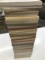 観光バスガイド教本各種　36冊セット　トラベル出版 No.31 富士・箱根周辺(上) / No.32 富士・箱根周辺(下) / No.33 裏磐梯周辺 / No.36 東名高速道路周辺(上) / No.37 東名高速道路周辺(中) / No.39 東伊豆周辺 / No.40 中伊豆周辺 / No.41 西伊豆周辺 / No.42 日光周辺(上) / No.43 日光周辺(中) / No.44 日光周辺(下) / No.50 鎌倉周辺 江の島・湘南 / No.56 那須・塩原周辺 / No.99 会津若松周辺 / No.117 蓼科・美ヶ原周辺 / No.120 国道50号線周辺(上) / No.121 国道50号線周辺(下) / No.129 内房周辺 / No.130 外房周辺 / No.131 九十九里・銚子周辺 / No.149 横浜周辺 / No.151 東京都内 中心部・山手 / No.156 甲府周辺 / No.161 安曇野(上) / No.162 安曇野(下) / No.163 草津志賀周辺 / No.164 信濃路 長野・軽井沢周辺 / No.507 旅の便利事典7 特集・日本の歴史3 街道を訪ねて 年号の読み方 皇室の系図 歴史的港湾環境の港一覧 / No508 旅の便利事典 特集・日本の歴史4 全国の主な寺院 全国の代表的な庭園 全国な主な神社 / ザ・ステップ社 旅と歴史の基礎知識 補足資料 / 歴史の３大名数 No.1 三種の神器・日本三大祭・日本三大美湖 補足資料 / 日交社ガイドブック 東京都内 A編 東京の移り変わり 都内モデルコース 神田～本郷～後楽園ほか＝平成2年3月30日発行・一部改訂版 / 東京都内 B編 首都高速道路＝平成6年2月発行・増補版 / 日交社テキストブック 東名高速道路 東京IC～小牧IC / 横浜・鎌倉・江ノ島 / 新レモン社 東北自動車道 A編