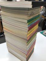 観光バスガイド教本各種　36冊セット　トラベル出版 No.31 富士・箱根周辺(上) / No.32 富士・箱根周辺(下) / No.33 裏磐梯周辺 / No.36 東名高速道路周辺(上) / No.37 東名高速道路周辺(中) / No.39 東伊豆周辺 / No.40 中伊豆周辺 / No.41 西伊豆周辺 / No.42 日光周辺(上) / No.43 日光周辺(中) / No.44 日光周辺(下) / No.50 鎌倉周辺 江の島・湘南 / No.56 那須・塩原周辺 / No.99 会津若松周辺 / No.117 蓼科・美ヶ原周辺 / No.120 国道50号線周辺(上) / No.121 国道50号線周辺(下) / No.129 内房周辺 / No.130 外房周辺 / No.131 九十九里・銚子周辺 / No.149 横浜周辺 / No.151 東京都内 中心部・山手 / No.156 甲府周辺 / No.161 安曇野(上) / No.162 安曇野(下) / No.163 草津志賀周辺 / No.164 信濃路 長野・軽井沢周辺 / No.507 旅の便利事典7 特集・日本の歴史3 街道を訪ねて 年号の読み方 皇室の系図 歴史的港湾環境の港一覧 / No508 旅の便利事典 特集・日本の歴史4 全国の主な寺院 全国の代表的な庭園 全国な主な神社 / ザ・ステップ社 旅と歴史の基礎知識 補足資料 / 歴史の３大名数 No.1 三種の神器・日本三大祭・日本三大美湖 補足資料 / 日交社ガイドブック 東京都内 A編 東京の移り変わり 都内モデルコース 神田～本郷～後楽園ほか＝平成2年3月30日発行・一部改訂版 / 東京都内 B編 首都高速道路＝平成6年2月発行・増補版 / 日交社テキストブック 東名高速道路 東京IC～小牧IC / 横浜・鎌倉・江ノ島 / 新レモン社 東北自動車道 A編