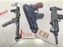 だだくさ小火器店: UZI / Vz61 / PPS43　3冊セット