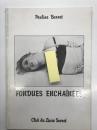 洋書　Fondues Enchainees:　Pauline Barnet　ポーリン・バーネット写真集 