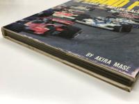 間瀬明写真集　GRAND PRIX  THE DRAMA OF MOTOR RACING　