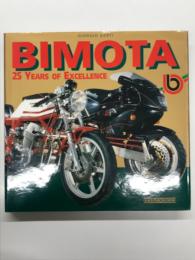 洋書　BIMOTA: 25 Years of Excellence　イタリアの名門 ビモータ: 卓越した25年の軌跡