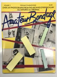 洋書　Amateur Bondage Volume 2　アマチュア・ボンデージ 第2巻