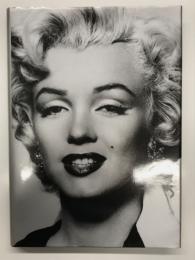 マリリン・モンロー写真集 1945-1962