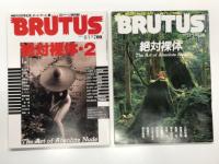 BRUTUS ブルータス 1992年11月1日号 No.283: 絶対裸体 / 1993年8月1日号 No.300: 絶対裸体・２ / 1994年7月1日号 No.321 裸の絶対温度 4 / 1991年9月1日号 No.256 乳房の時代　4冊セット