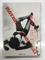 SALE2 No.44 愛のオーガズム