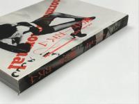 SALE2 No.44 愛のオーガズム