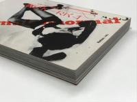 SALE2 No.44 愛のオーガズム