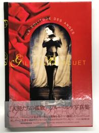 天使たちの孤独: ジル・ベルケ写真集