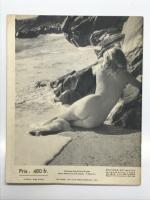 洋書　L'île aux Sirènes par Serge de Sazo　人魚たちの島: セルジュ・ド・サゾ写真集