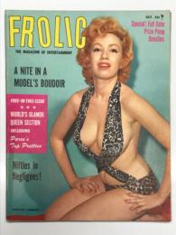 洋雑誌　FROLIC The Magazine of Entertainment: October 1957 Vol,7 No.2　ピンナップ・マガジン FROLIC 1957年10月号 Vol.7 No.2