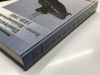 洋書　Ubootwaffe, Marine - Kleinkampfverbande 1939-1945　ドイツ海軍Uボート部隊と海軍特殊潜航艇部隊 1939–1945