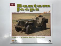洋書　Bantam Jeeps in Detail: First Jeep of Robin Burfoot Collection  インディテールシリーズ R059: バンタム・ジープ の詳細 ロビン・バーフット・コレクションの初期ジープ バンタム BRC をもとに