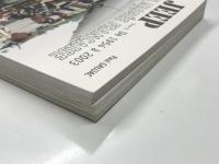 洋書　La Jeep dans L'armée Française, 1943–2003: Tome 1, De 1943 à 1954 / Tome 2, De 1954 à 2003　フランス軍におけるジープのすべて 1943–2003. 第1巻 1943年から1954年まで、第2巻 1954年から2003年まで　2冊セット