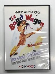 DVD　バンド・ワゴン
