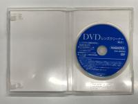 NAGAOKA DVDレンズクリーナー(湿式/乾式両用) / NAGAOKA DVDレンズクリーナー(乾式タイプ)　2点セット