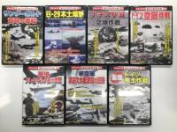 DVD　ドキュメント 第2次世界大戦 8: 砂漠の狐ロンメルを追え / 11: 激突！電撃戦車戦Ⅱ 熱砂の攻防 / 12: 激突！電撃戦車戦Ⅱ 極寒のスターリングラード / 14: 地獄の空戦 蒼穹の勇者たち・撃墜王・空爆大作戦・覇者の制空権 / 27: サンダーボルト作戦 / 28: 爆撃編隊B-17 / 31: ロンメル軍団 最後の死闘 / 33: 栄光の空戦 / 35: サンダーボルト 蒼穹の激戦 / 37: B-29本土爆撃 / 39: ナチス撃滅空爆作戦 / 40: ドイツ空挺作戦 / 43: 英独クレタ・マルタ島の激戦 / 44: 米空軍 第2次大戦激闘の記録 / 45: 重爆・ドイツ焦土作戦　15点セット
