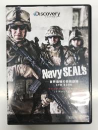 Navy SEALs 世界最強の特殊部隊 DVD BOOK