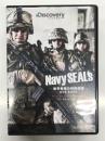 Navy SEALs 世界最強の特殊部隊 DVD BOOK