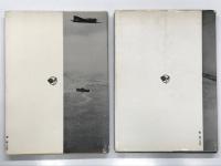 日本海軍航空隊 写真集 / 写真集 日本陸軍航空隊　2冊セット