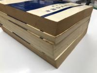 鉄道資料　日本国有鉄道 新幹線試作電車 1973 附図Ⅰ / 附図Ⅱ / 附図Ⅲ / 説明書 業務用　4冊セット